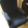 Tapizar sillón en nigrán