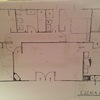 Reforma casa vieja