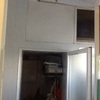 Aire acondicionado antiguo
