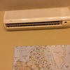 Revision aire acondicionado airwell