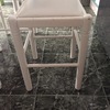 Tapizar taburete cocina en polipiel