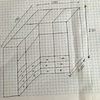 Construir armario empotrado interior