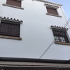 Pintura e impermeabilización de fachada