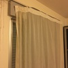 Instalar mecanismo; instalar cortinas