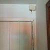 Pintar Interior Vivienda o local