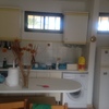 Reforma baño cocina suelo y pintura