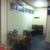 Decorar Local Comercial