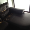 Tapizar chaise longue