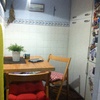 Office terraza