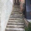 Reforma escalera exterior vivienda