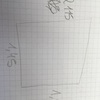 Tabique+puerta
