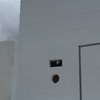 Reforma lanzarote