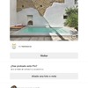 Nuevo borde y zona descanso piscina