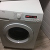 Reparacion lavadora aeg