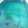 Revestir piscina