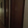 Cambiar puertas