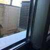 Ventana de aluminio con cristal listo para gatera