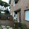 Instalar Toldo Vivienda