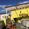 Instalar Carpintería Aluminio (Obra Nueva)