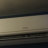 Instalar Aire Acondicionado (con Preinstalación Hecha)