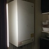 Instalar O Cambiar Calentador Gas
