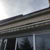 Reparar Toldo