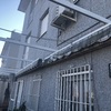 Cambiar Tela Toldo