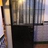 Suministrar Carpintería Aluminio (Sin Instalación)