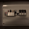 Reformar Instalación Eléctrica Vivienda o Local
