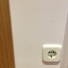 Pequeños Trabajos Instalación Eléctrica