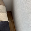 Instalar Radiadores