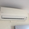 Instalar Equipos Aire Acondicionado (sin Suministro)