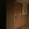 Lacar Puertas
