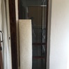Cambiar Carpintería PVC