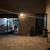 Instalar Toldo Vivienda