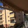 Cambiar tela de toldo