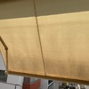 Instalar Toldo Vivienda