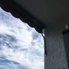 Instalar Toldo Vivienda