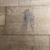 Otros Trabajos De Parquet