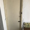 Instalar Rejas