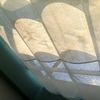Instalar Persianas Aluminio