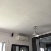 Hacer Trabajos Pladur en Vivienda