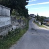 Construir Muro