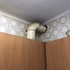 Proyecto y Reforma Cocina