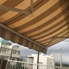Instalar Toldo Vivienda