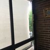 Reparar Toldo