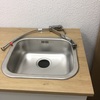 Otros Trabajos De Fontanería