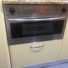 Reforma Cocina