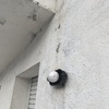 Impermeabilización Parcial Vivienda O Local