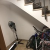 Hacer Armario Empotrado Interior
